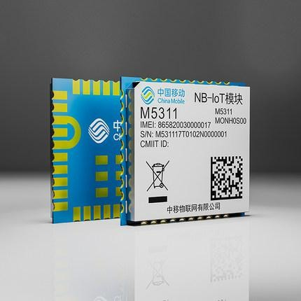 中國移動OneMO NB-IOT全網通物聯(lián)網模塊M5311-MTK2625