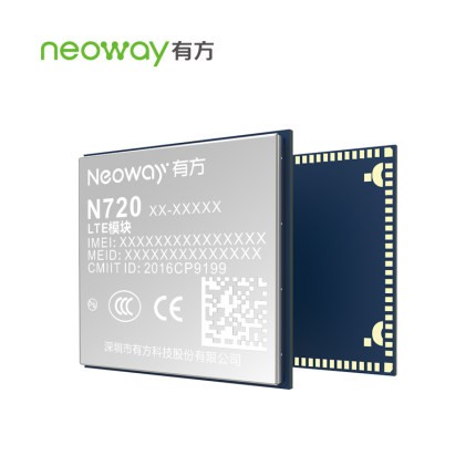 模塊Neoway 有方科技 N720 LTE 4G 無線通信模塊 物聯(lián)網模塊模組